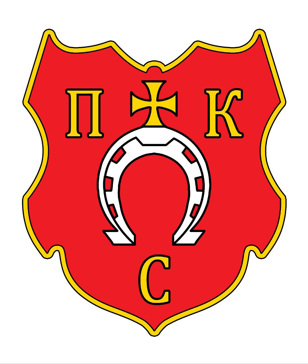 Закінчення реорганізації братства