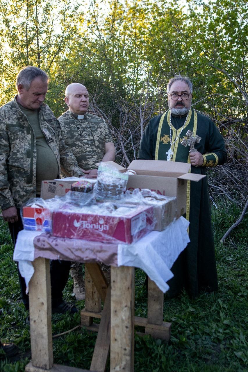 фото з зустрічі